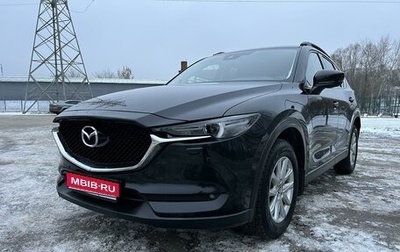 Mazda CX-5 II, 2019 год, 2 530 000 рублей, 1 фотография