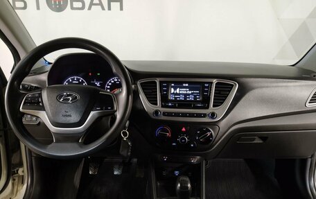 Hyundai Solaris II рестайлинг, 2019 год, 1 149 000 рублей, 9 фотография