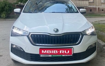 Skoda Rapid II, 2021 год, 1 530 000 рублей, 1 фотография