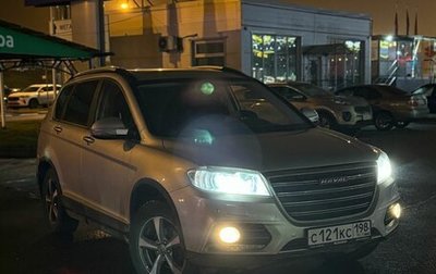 Haval H6, 2018 год, 1 560 000 рублей, 1 фотография