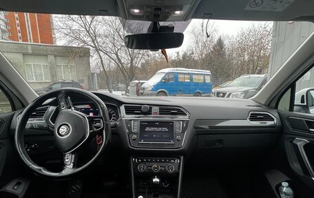 Volkswagen Tiguan II, 2017 год, 2 799 000 рублей, 14 фотография