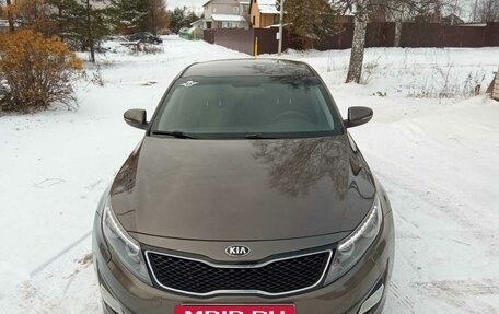 KIA Optima III, 2014 год, 1 550 000 рублей, 4 фотография