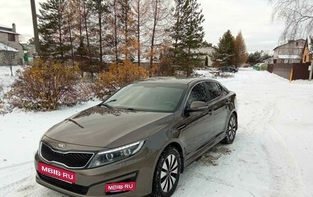 KIA Optima III, 2014 год, 1 550 000 рублей, 16 фотография