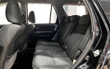 Honda CR-V II рестайлинг, 2006 год, 1 199 000 рублей, 18 фотография