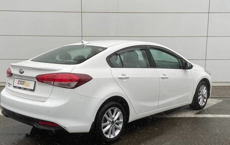 KIA Cerato III, 2019 год, 1 950 000 рублей, 6 фотография