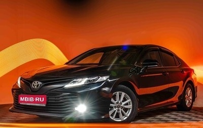 Toyota Camry, 2018 год, 2 184 000 рублей, 1 фотография