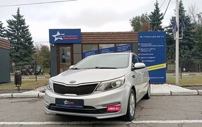 KIA Rio III рестайлинг, 2017 год, 1 309 900 рублей, 1 фотография