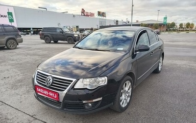 Volkswagen Passat B6, 2008 год, 590 000 рублей, 1 фотография