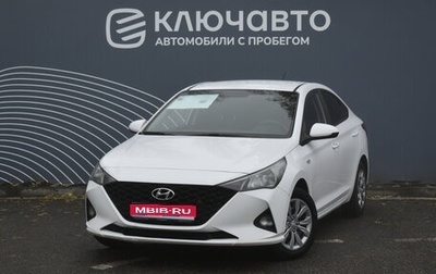 Hyundai Solaris II рестайлинг, 2021 год, 1 650 000 рублей, 1 фотография