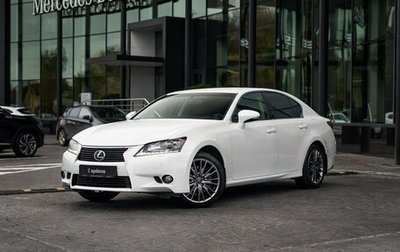 Lexus GS IV рестайлинг, 2012 год, 1 949 000 рублей, 1 фотография