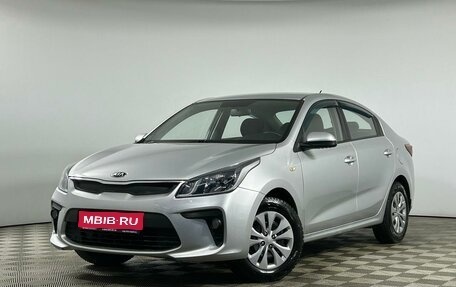 KIA Rio IV, 2019 год, 1 399 000 рублей, 1 фотография