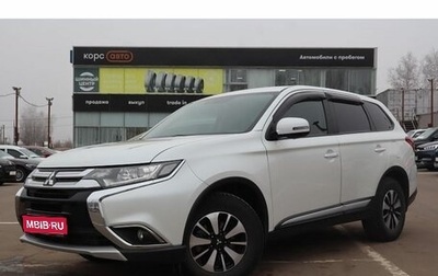 Mitsubishi Outlander III рестайлинг 3, 2015 год, 1 717 000 рублей, 1 фотография