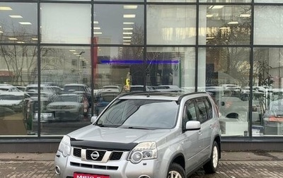 Nissan X-Trail, 2013 год, 1 654 000 рублей, 1 фотография