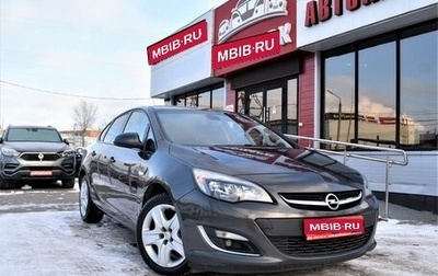 Opel Astra J, 2012 год, 899 000 рублей, 1 фотография