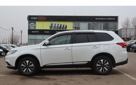 Mitsubishi Outlander III рестайлинг 3, 2015 год, 1 717 000 рублей, 2 фотография