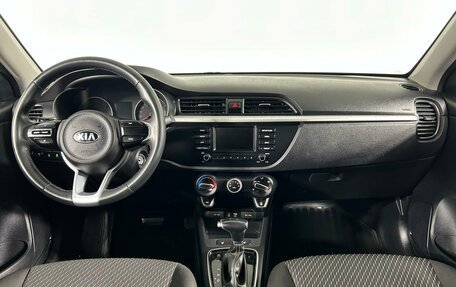 KIA Rio IV, 2019 год, 1 399 000 рублей, 14 фотография