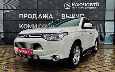 Mitsubishi Outlander III рестайлинг 3, 2013 год, 2 100 000 рублей, 1 фотография