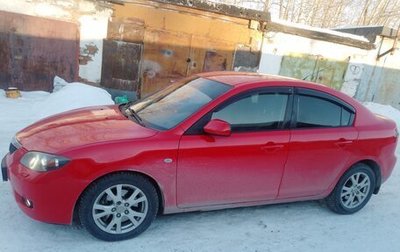 Mazda 3, 2006 год, 520 000 рублей, 1 фотография