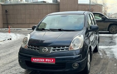 Nissan Note II рестайлинг, 2008 год, 890 000 рублей, 1 фотография