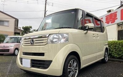 Honda N-BOX I рестайлинг, 2015 год, 599 333 рублей, 1 фотография