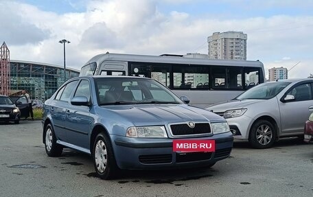 Skoda Octavia IV, 2010 год, 588 000 рублей, 4 фотография