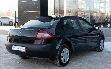 Renault Megane II, 2008 год, 520 000 рублей, 5 фотография