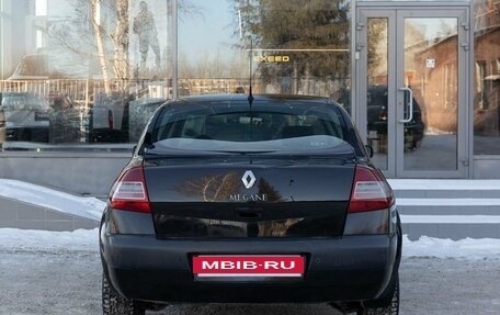 Renault Megane II, 2008 год, 520 000 рублей, 4 фотография