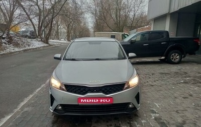 KIA Rio IV, 2021 год, 1 350 000 рублей, 1 фотография