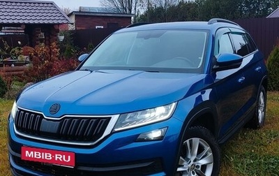 Skoda Kodiaq I, 2018 год, 2 950 000 рублей, 1 фотография