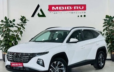 Hyundai Tucson, 2024 год, 3 799 000 рублей, 1 фотография