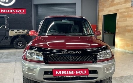 Toyota RAV4, 1999 год, 685 000 рублей, 2 фотография