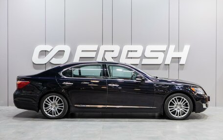 Lexus LS IV, 2010 год, 1 989 000 рублей, 5 фотография