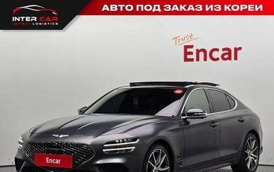 Genesis G70 I, 2021 год, 3 000 000 рублей, 1 фотография