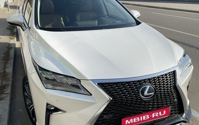 Lexus RX IV рестайлинг, 2018 год, 4 800 000 рублей, 1 фотография