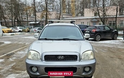 Hyundai Santa Fe III рестайлинг, 2004 год, 585 000 рублей, 1 фотография