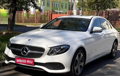 Mercedes-Benz E-Класс, 2019 год, 3 900 000 рублей, 1 фотография