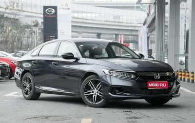 Honda Accord IX рестайлинг, 2020 год, 1 950 005 рублей, 1 фотография