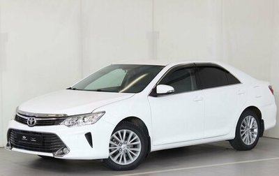 Toyota Camry, 2016 год, 2 290 000 рублей, 1 фотография