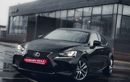 Lexus IS III, 2018 год, 3 490 000 рублей, 3 фотография