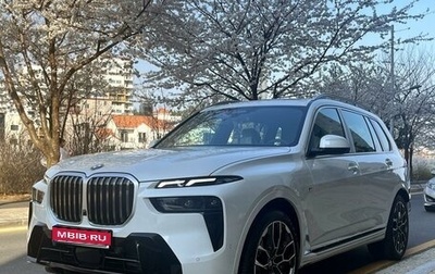 BMW X7, 2023 год, 13 000 000 рублей, 1 фотография