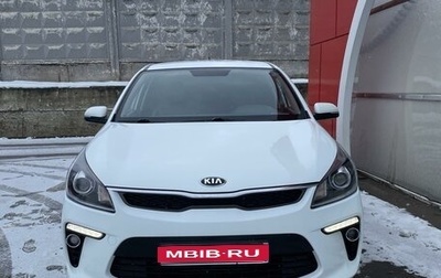 KIA Rio IV, 2018 год, 1 400 000 рублей, 1 фотография