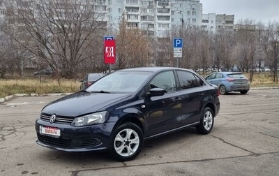 Volkswagen Polo VI (EU Market), 2011 год, 545 000 рублей, 1 фотография