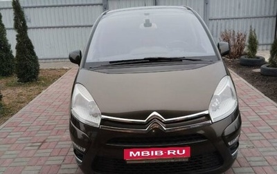 Citroen C4 Picasso II рестайлинг, 2012 год, 530 000 рублей, 1 фотография