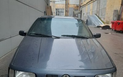 Volkswagen Passat B3, 1989 год, 120 000 рублей, 1 фотография