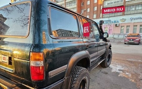 Toyota Land Cruiser 80 рестайлинг, 1995 год, 1 300 000 рублей, 5 фотография