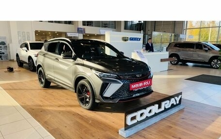 Geely Coolray I, 2024 год, 2 873 190 рублей, 7 фотография