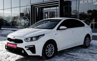 KIA Cerato IV, 2020 год, 2 000 000 рублей, 1 фотография