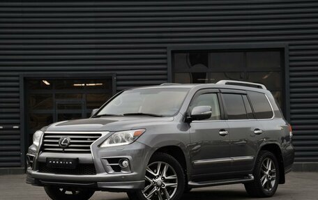 Lexus LX III, 2013 год, 4 830 000 рублей, 1 фотография