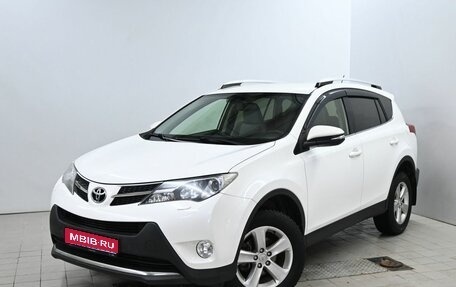 Toyota RAV4, 2014 год, 2 097 000 рублей, 1 фотография