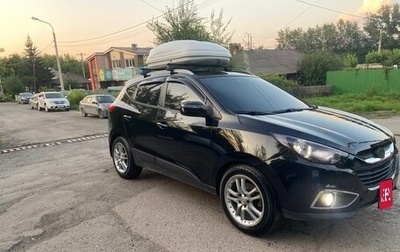 Hyundai ix35 I рестайлинг, 2013 год, 1 055 000 рублей, 1 фотография